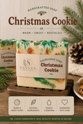 Christmas Cookie