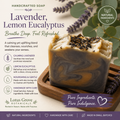 Lavender & Lemon Eucalyptus Soap